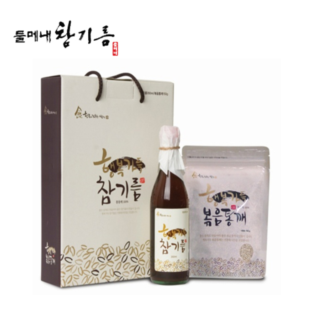 [들메내] 행복가득4호 /끈손잡이