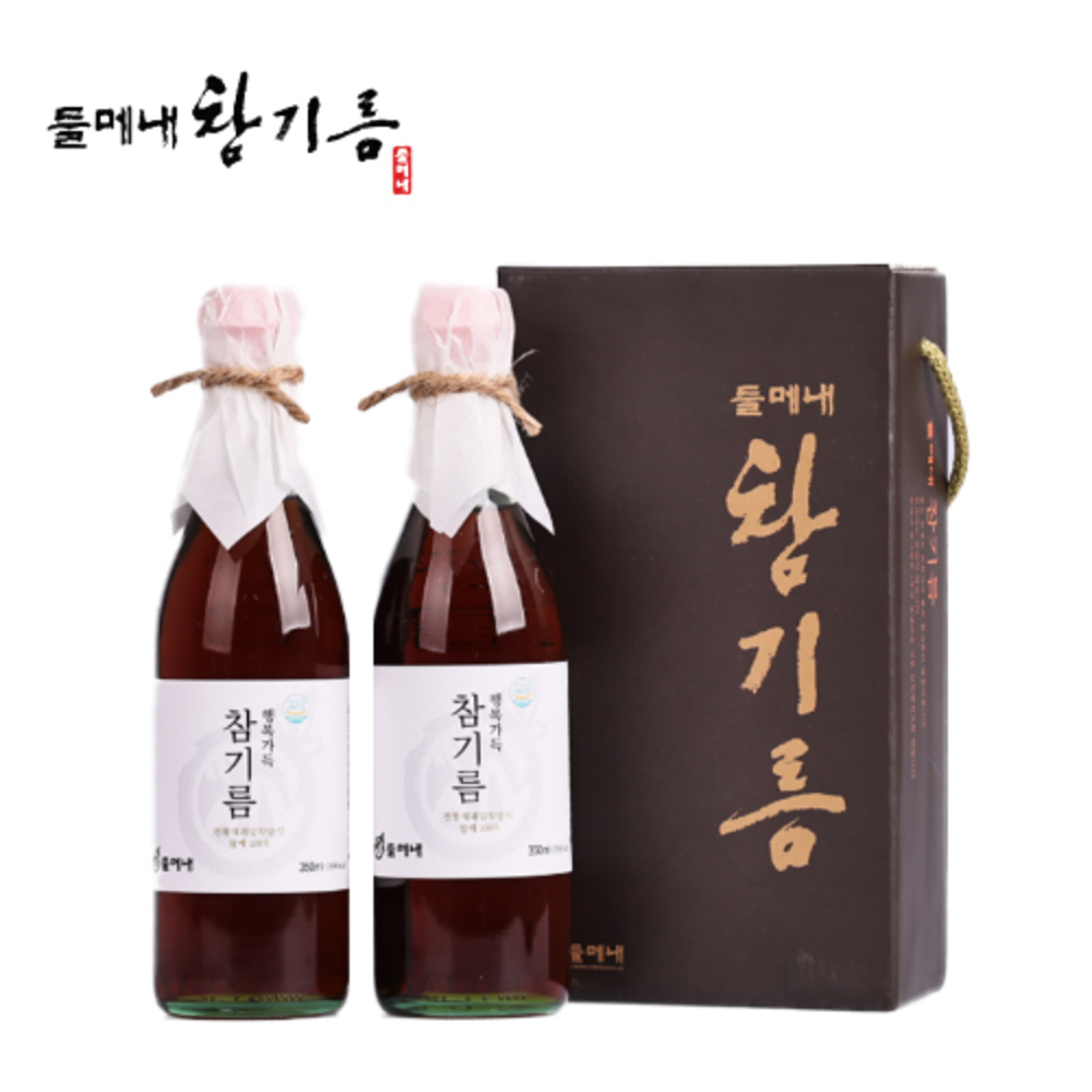 [들메내] 행복가득 단2호 /끈손잡이