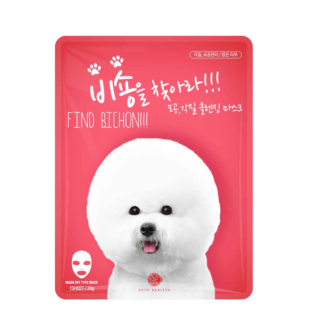 피움 비숑을 찾아라 모공 각질 클렌 징 마스크 (10EA)