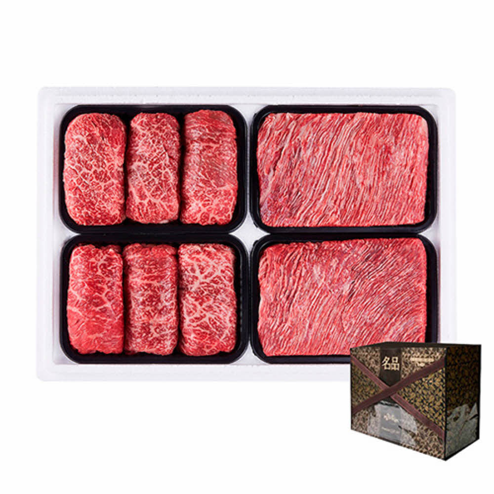 무항생제인증 1+등급 프리미엄 한우 정육선물세트 1.6kg (냉장)