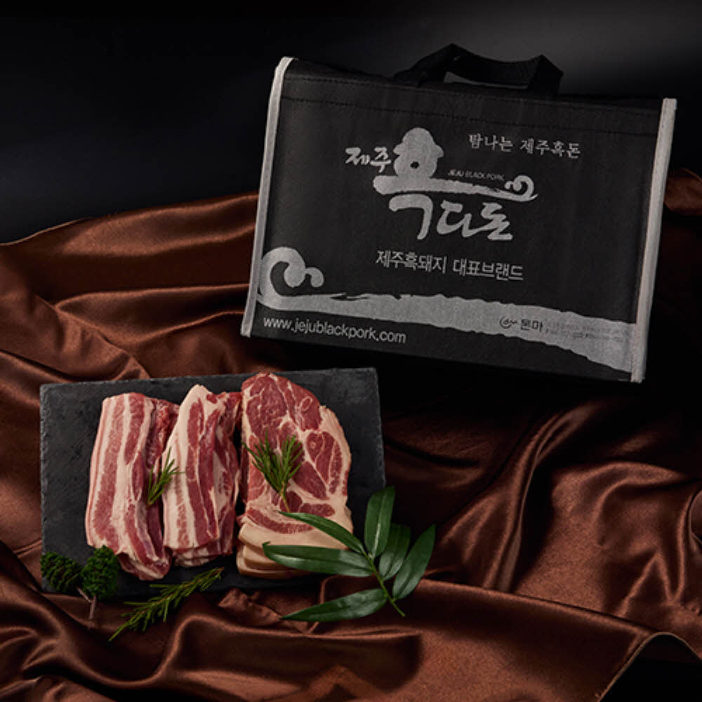 제주특산품 제주흑돈 구이용 선물세트 A