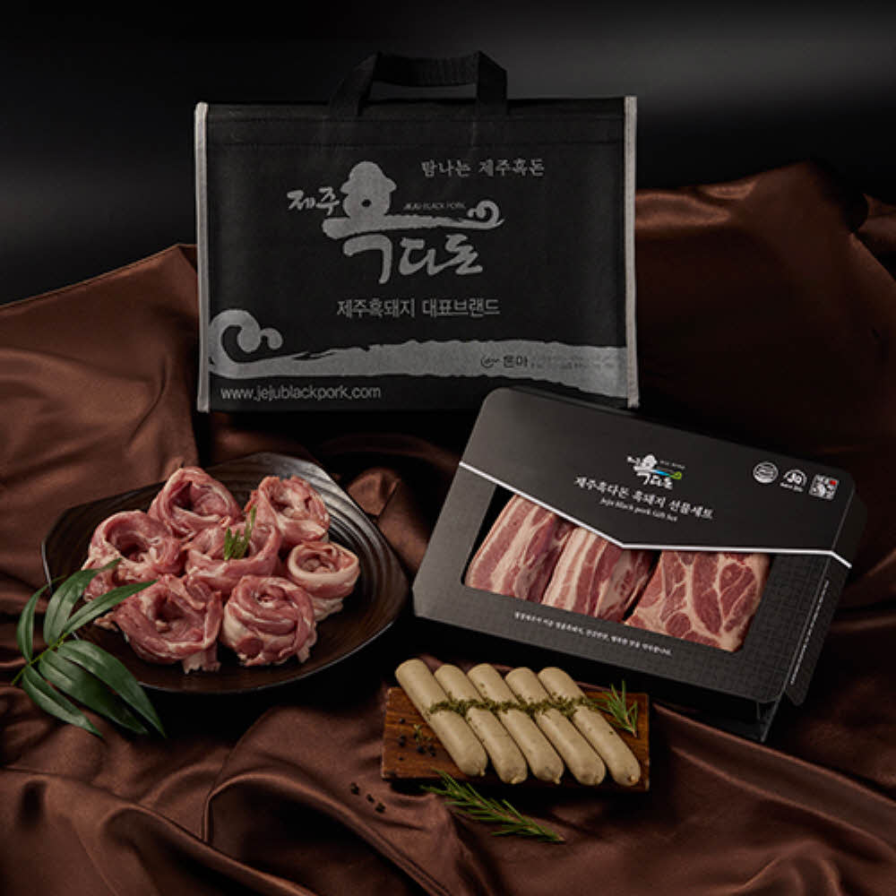 제주특산품 제주흑돈 구이혼합 선물세트 C