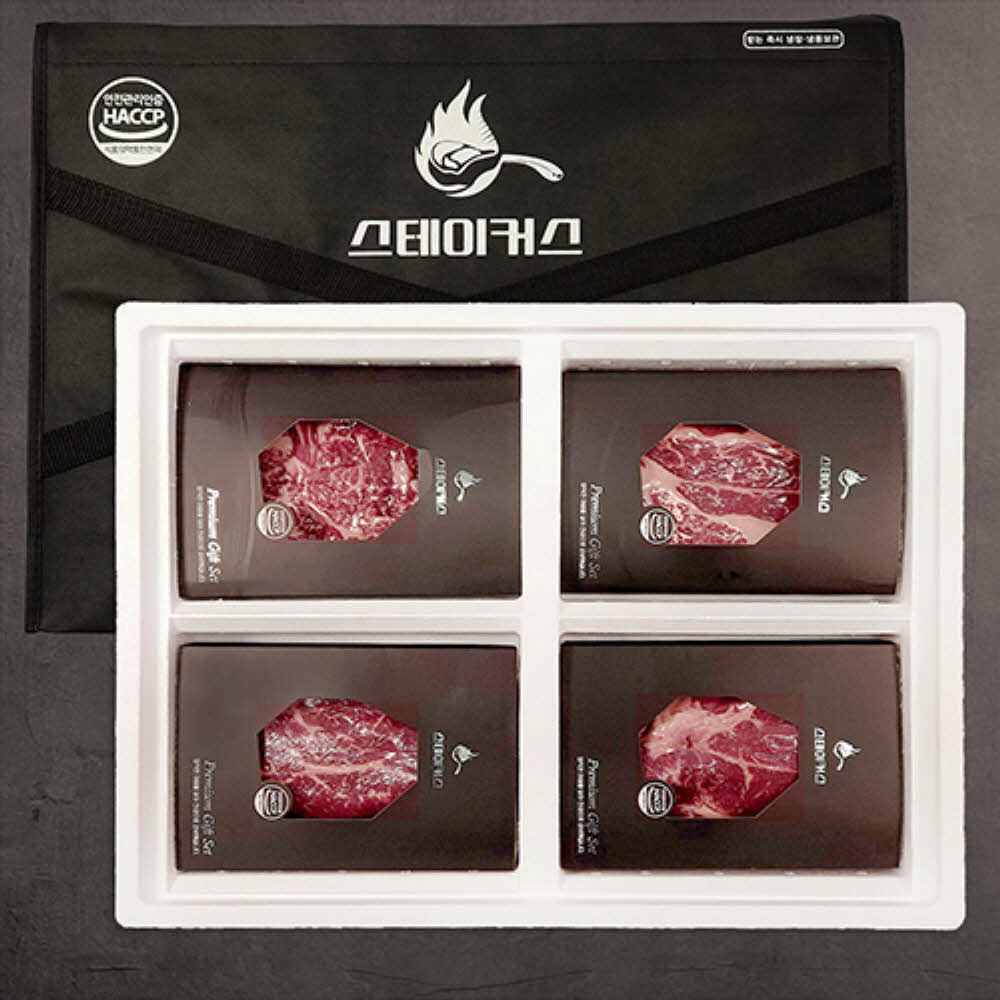 [미트그램] 프리미엄 와규 선물세트 1.0kg
