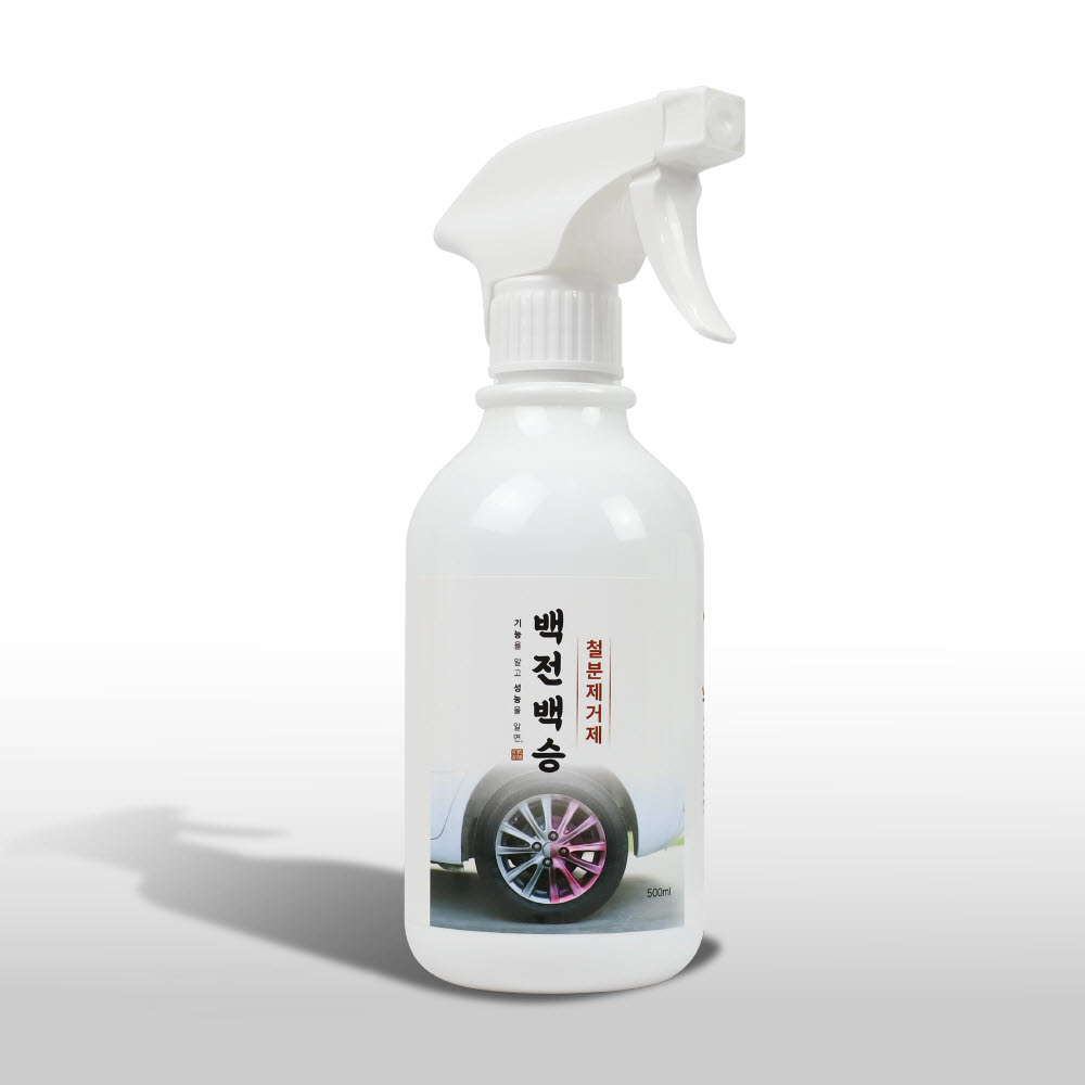 백전백승 철분제거제 500ml