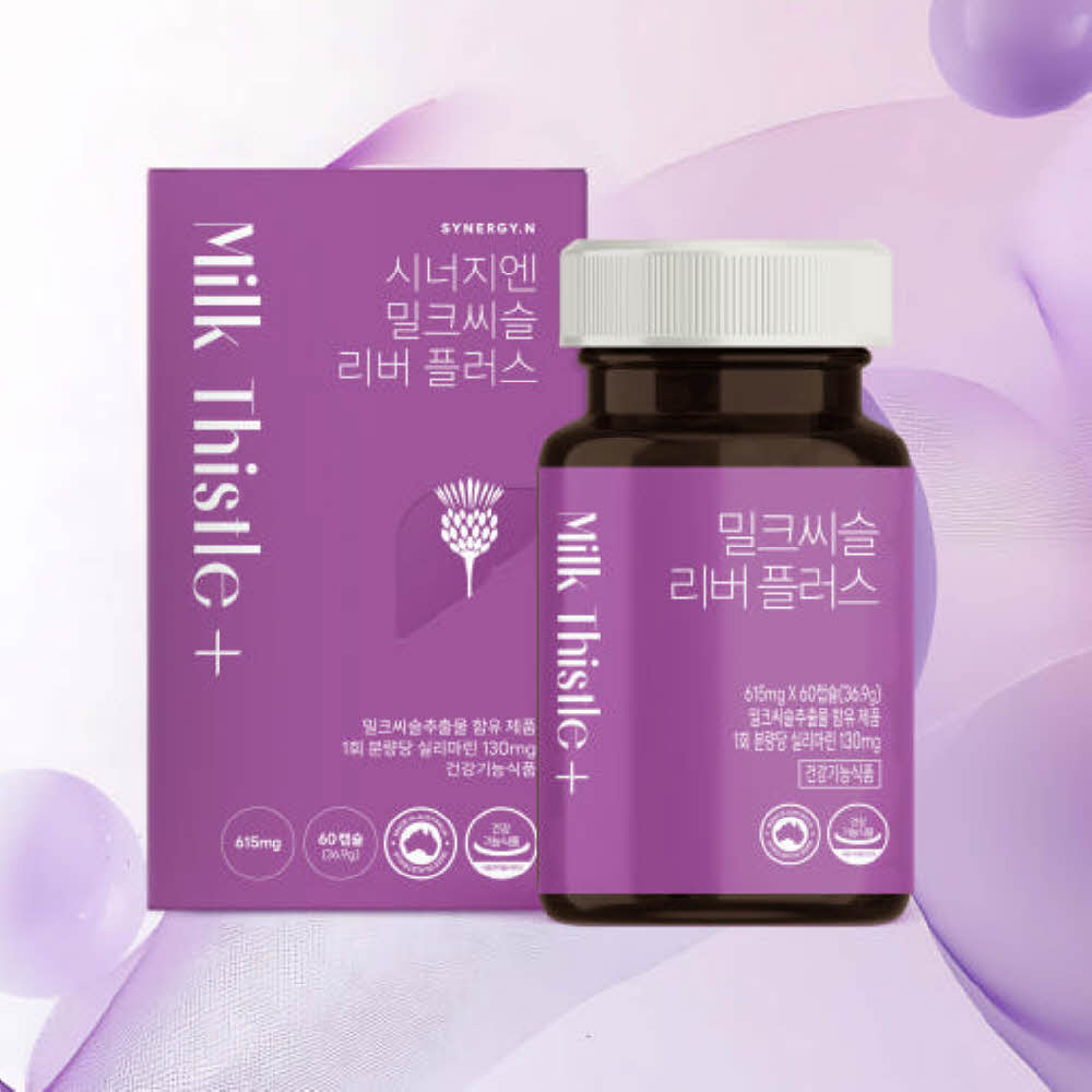 시너지엔 밀크씨슬 리버 플러스 130mg 60캡슐
