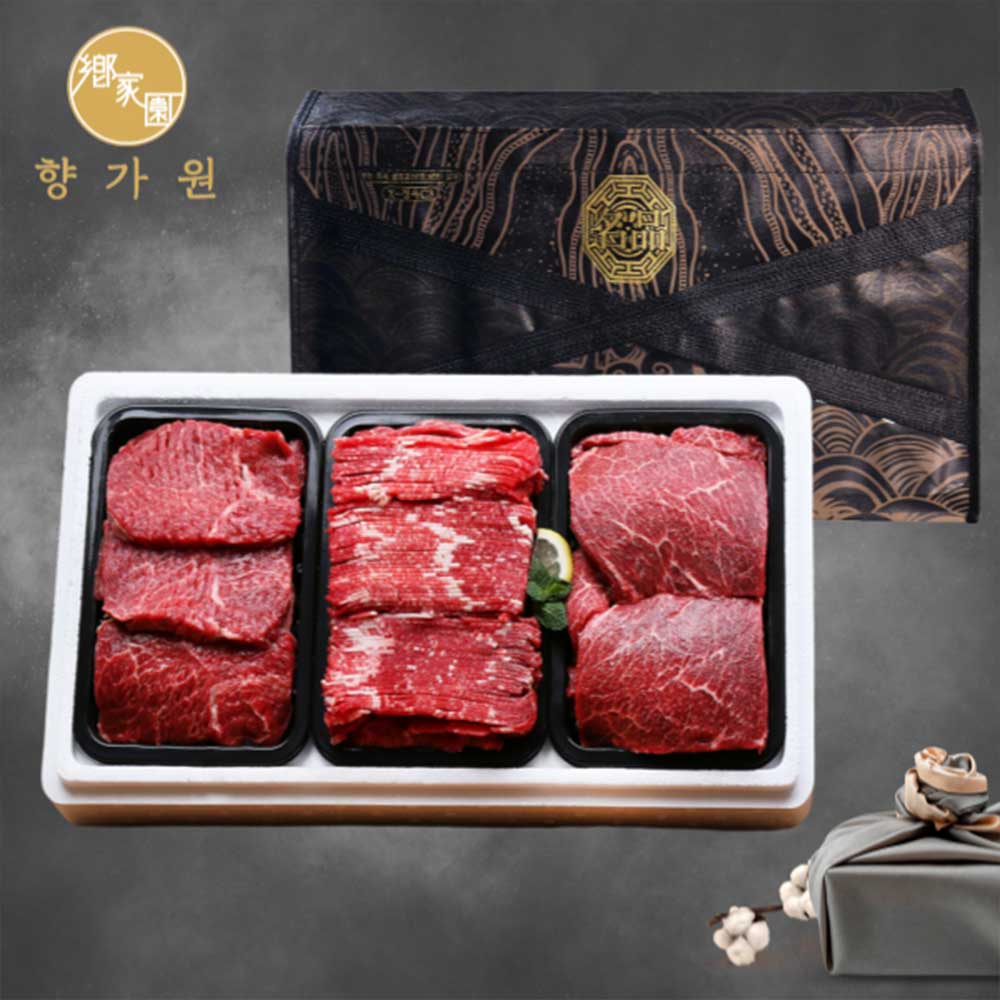 [향가원한우] 1등급 정육선물세트2호 900g(300g*3ea)