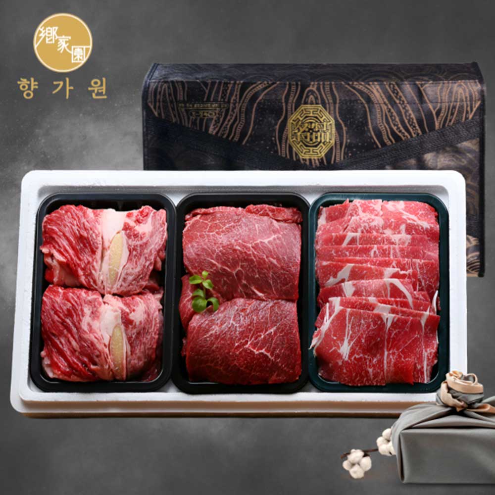 [향가원한우] 1등급 구이정육 혼합선물세트9호 900g(300g*3ea)