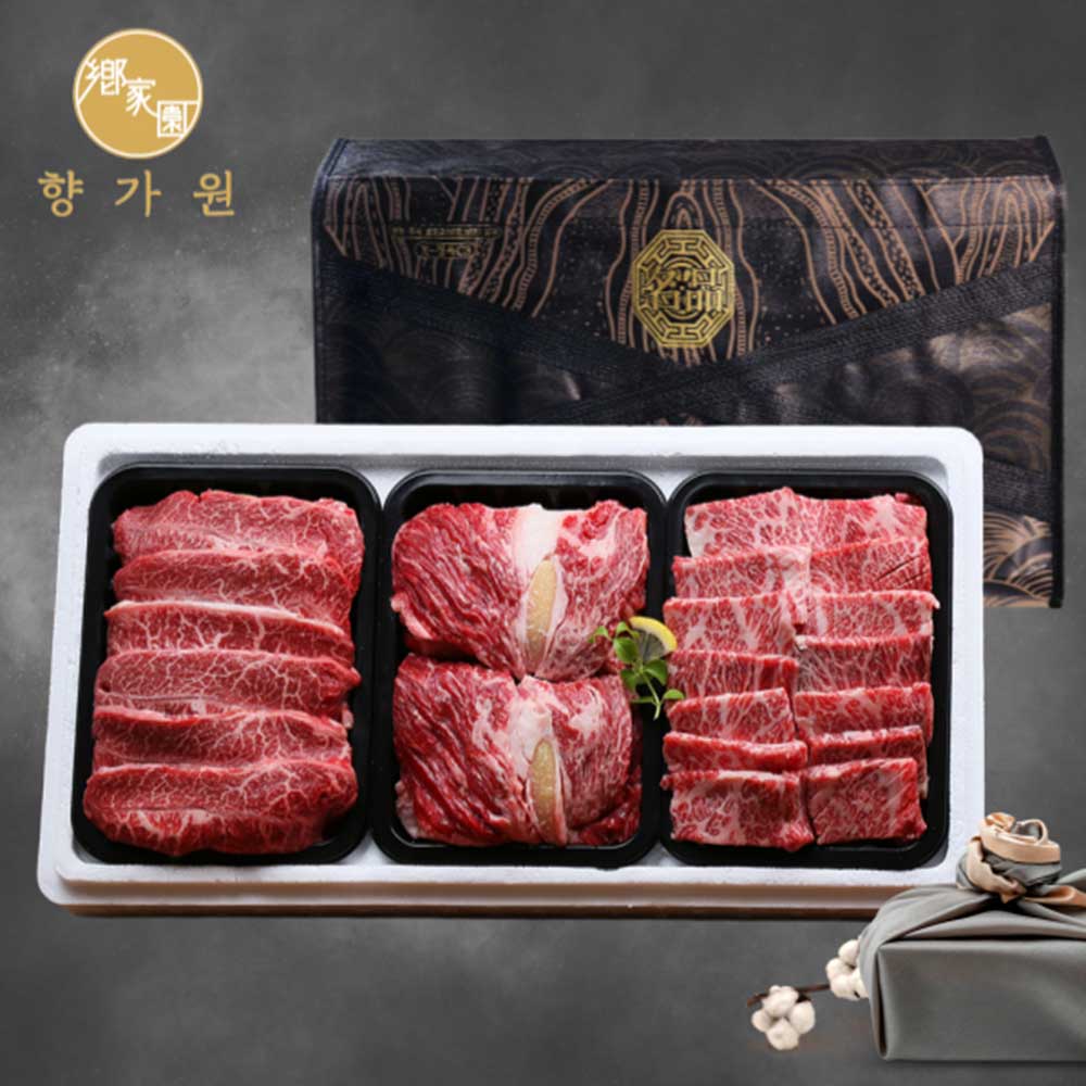 [향가원한우] 1등급 구이선물세트7호 900g(300g*3ea)