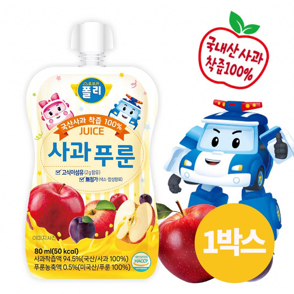 [수량기간한정특가]로보카폴리 사과푸룬 과채주스 사과착즙액100% 80ml 10개 1박스
