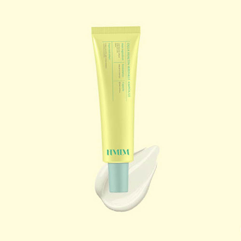 힐미릴미 올라 히알틴 주름앰플 30ml