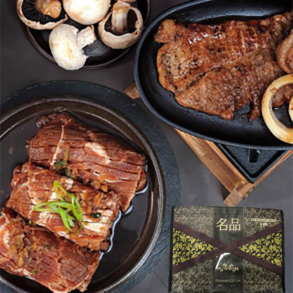 포천이동 왕 양념구이 선물세트 1kg+1kg