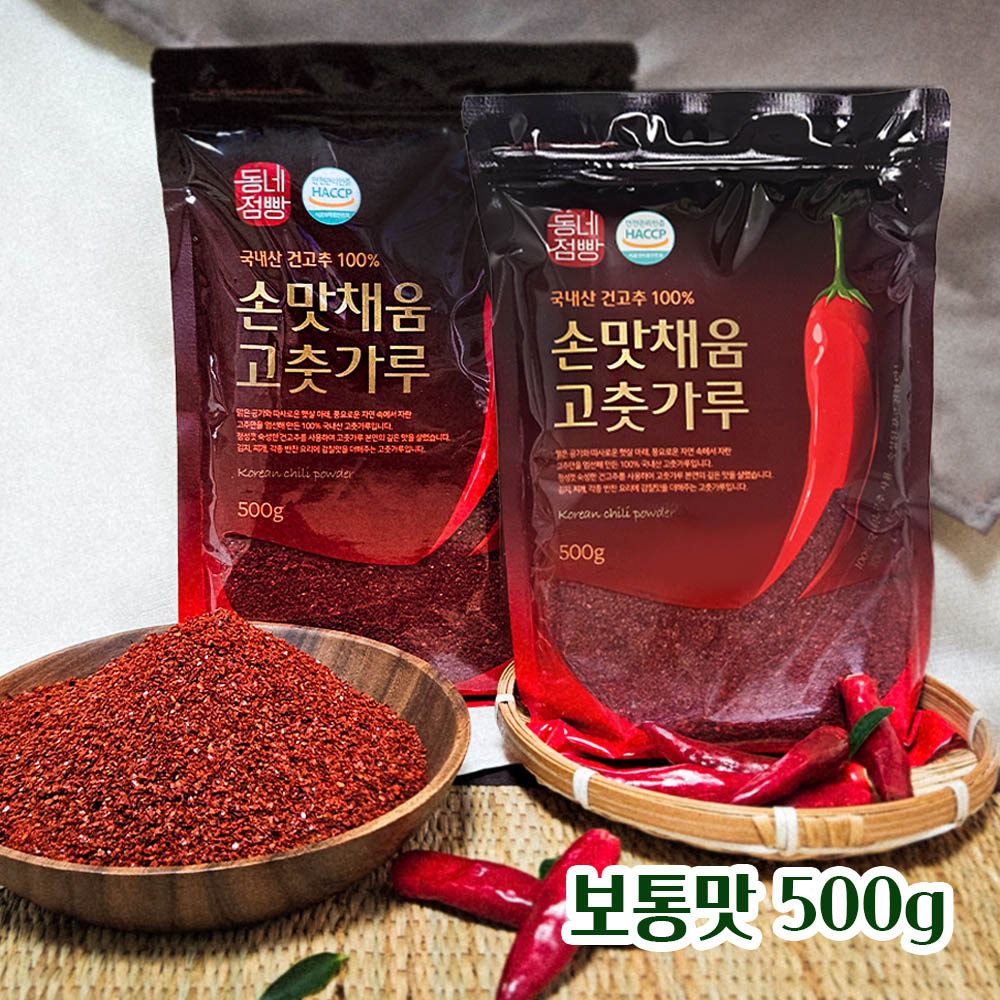 상품 대표 이미지