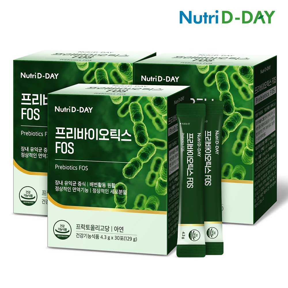 뉴트리디데이 프리바이오틱스 FOS 유산균 4.3g _ 30포 X 3박스