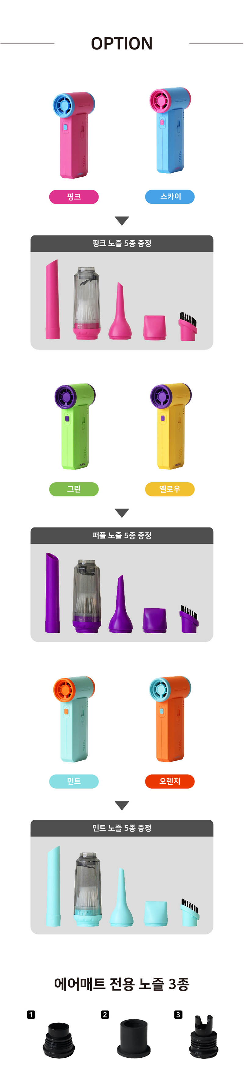 inhong-d0-19.jpg