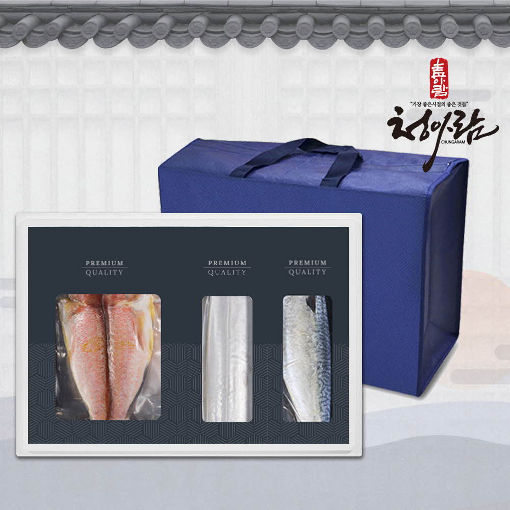 [청아람] 제주도 명품 3선 혼합세트(대갈치 2미 650g+옥돔3미 510g+고등어 3팩 540g)