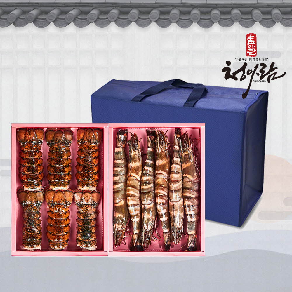 [청아람] 크랩 혼합 선물세트 (랍스터테일 6미/미당 110g이상+킹타이거새우1kg/6-7미)