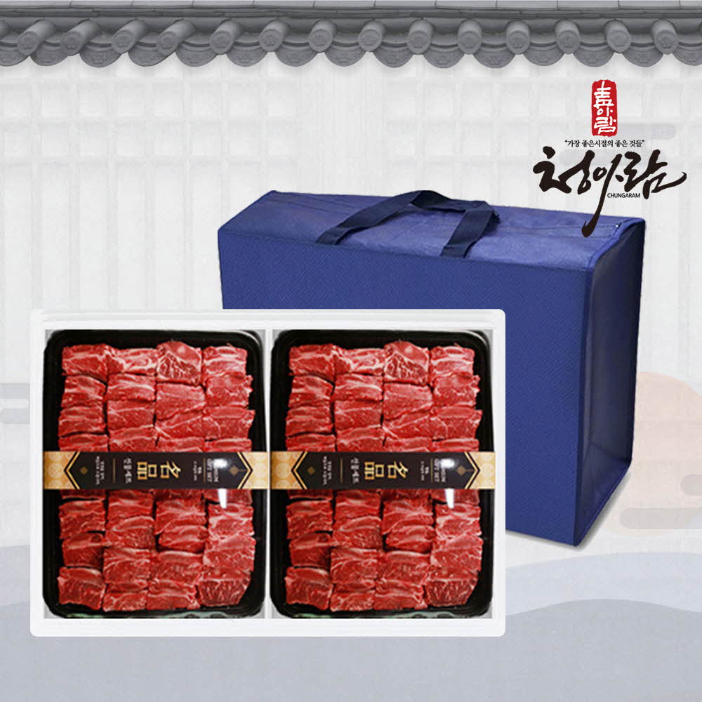베스트 앵거스 찜갈비 세트 1호(미국산 초이스등급/3.6kg/1.8kgx2)