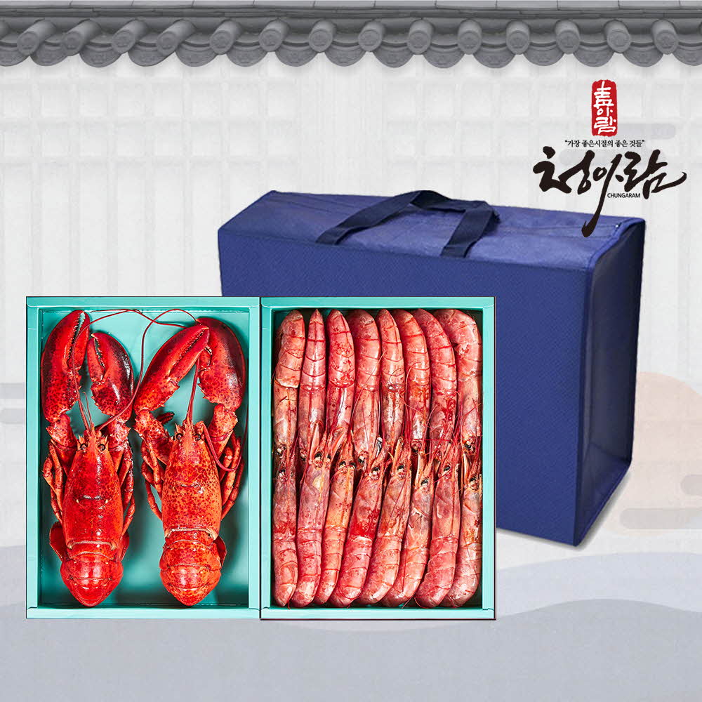 [청아람] 크랩 혼합 선물세트 (자숙랍스터 2미/미당400-450g+자연산 홍새우 1kg/15-17미)