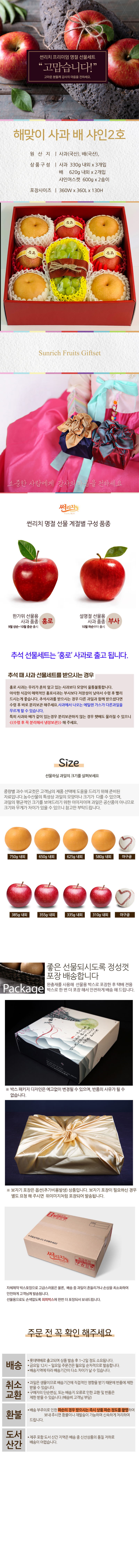 asam-d7.jpg
