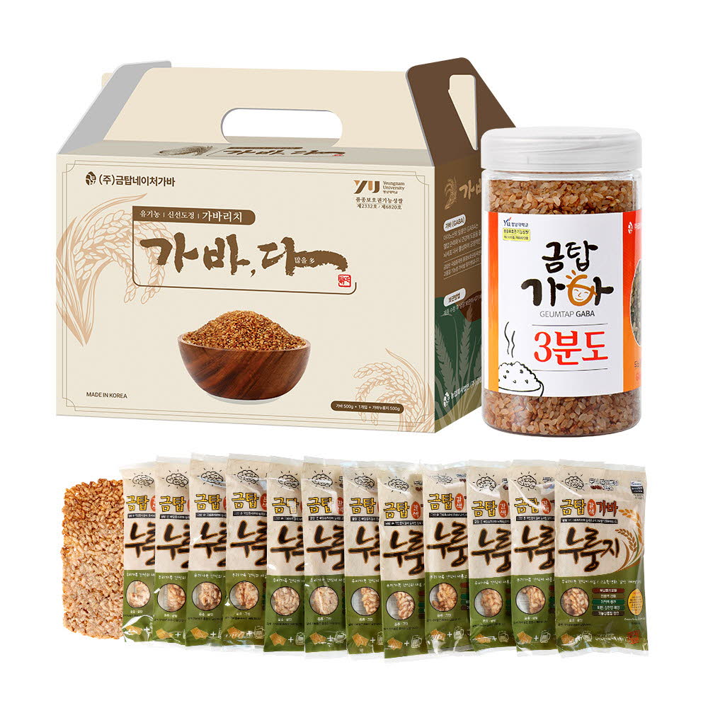 금탑가바쌀 유기농 가바쌀3분도팩 500g+가바누룽지 500g(12봉)_선물박스