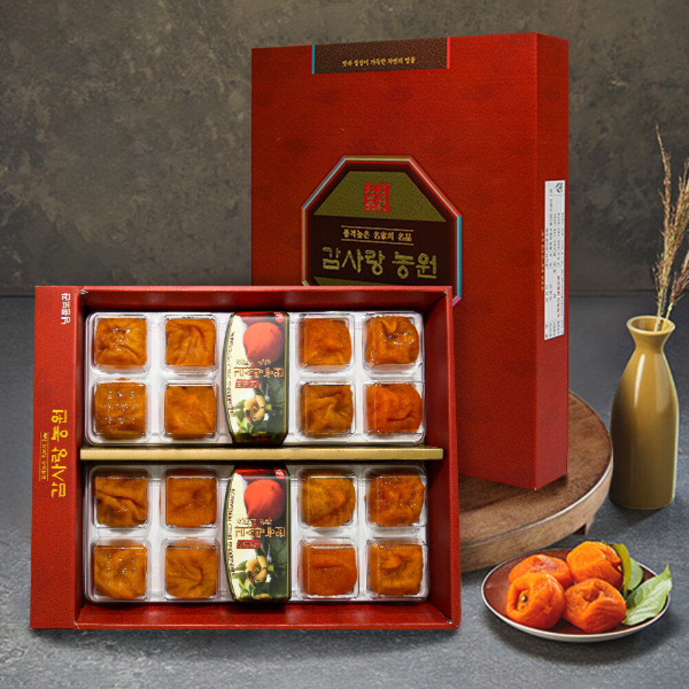 [별빛촌] 영동 반건시 곶감 1kg/20개