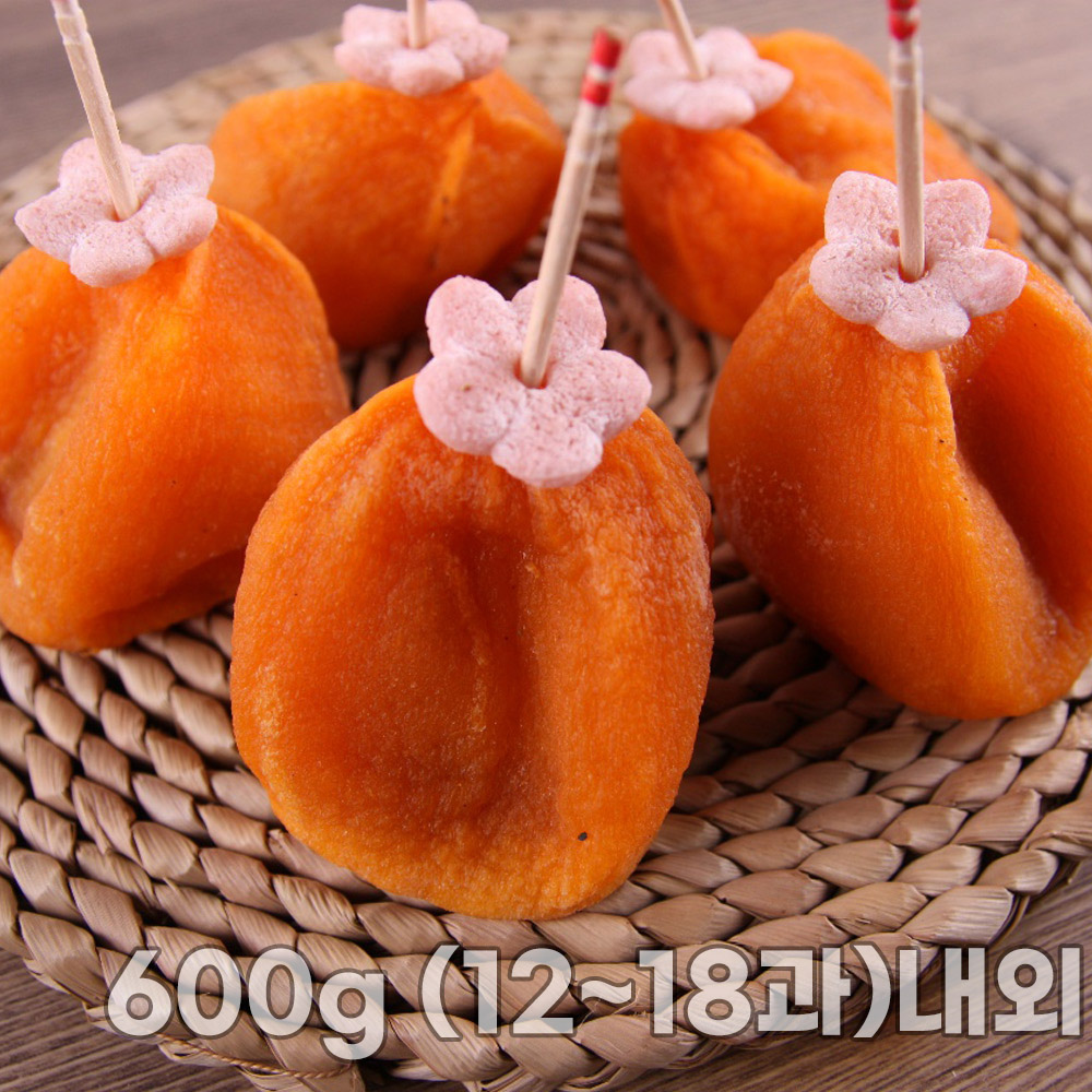 충북 영동 번건시 600g (12~18과)내외