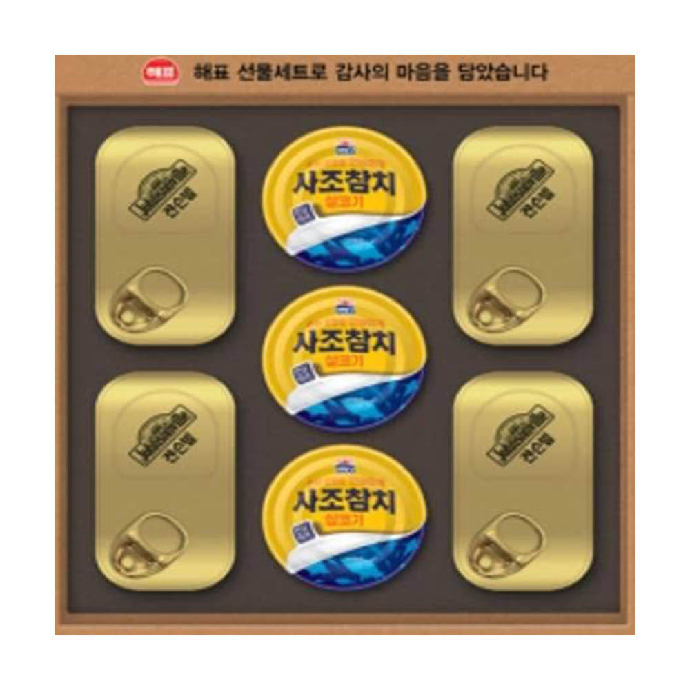 사조대림 안심특선 J10호