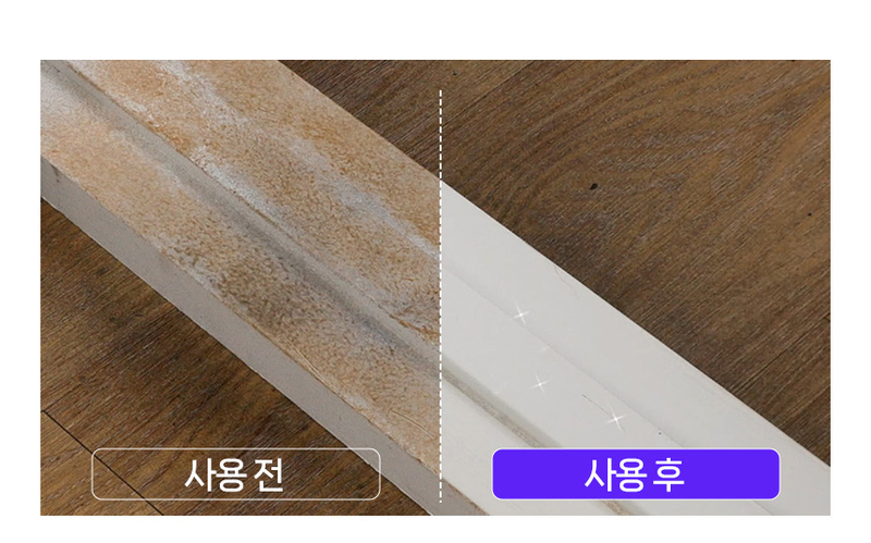 때빼고 냄새싹 요술시트 수세미 2세트 상세 6