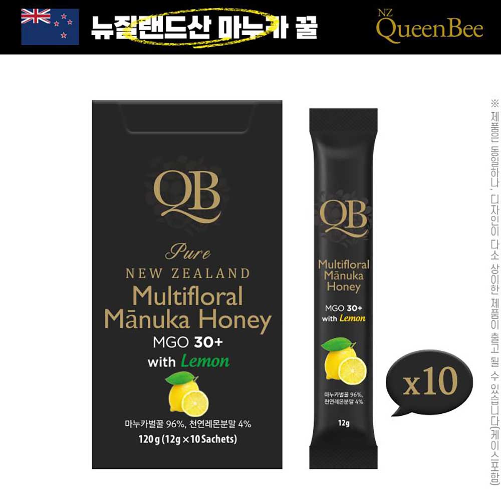 퀸비 마누카블렌드레몬꿀10스틱1P
