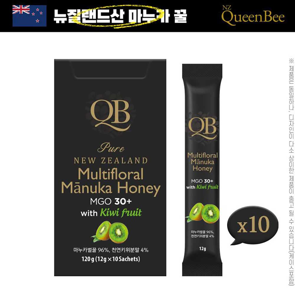 퀸비 마누카블렌드키위꿀10스틱1P