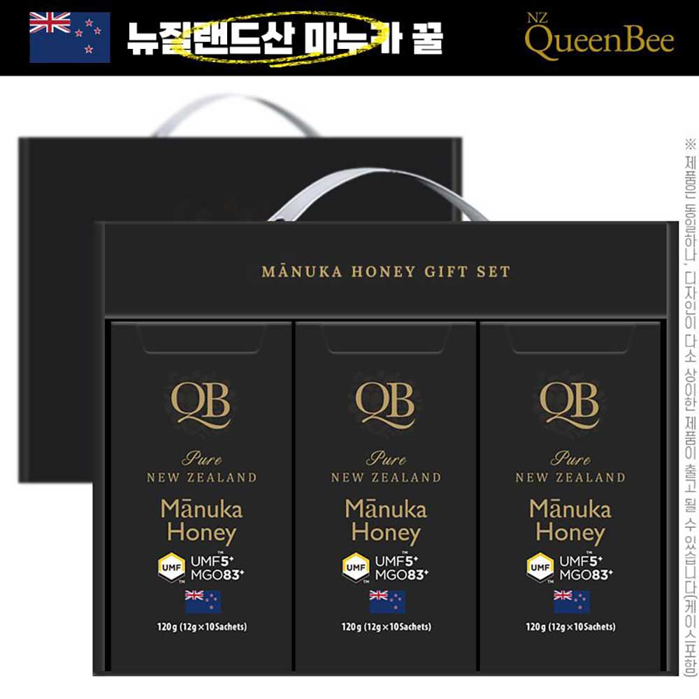 퀸비 마누카꿀30스틱(UMF5+3P)