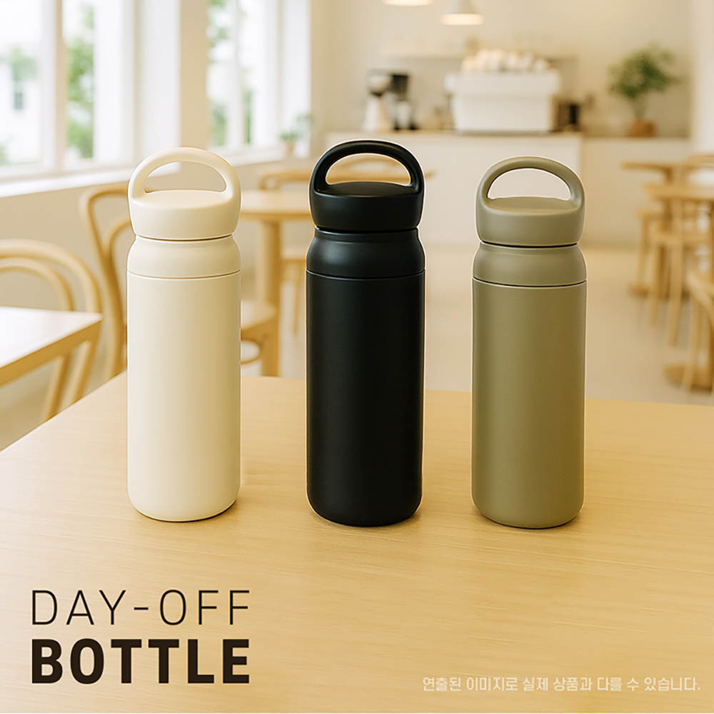 무드링크 데이오프 진공텀블러 350ml (MPC-DAYT01)