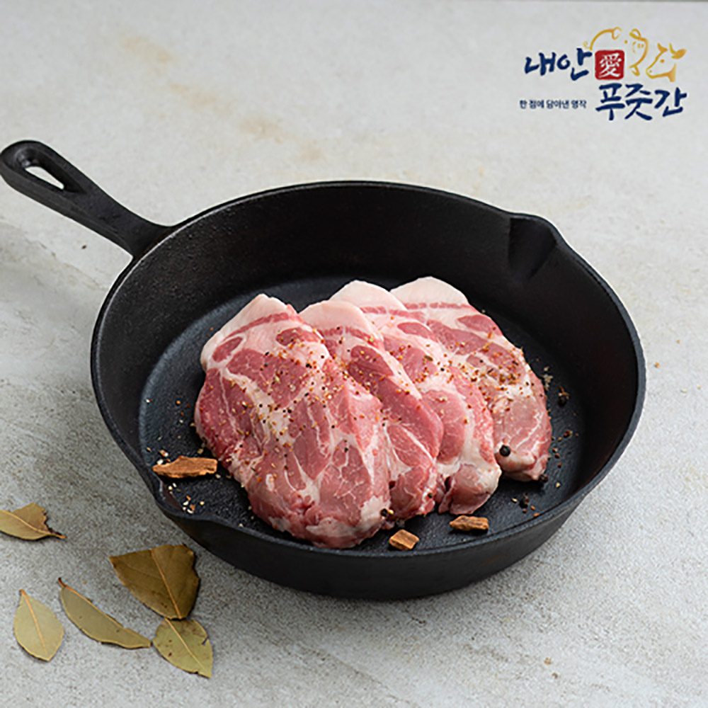 내안애 1+한돈 목살 500g