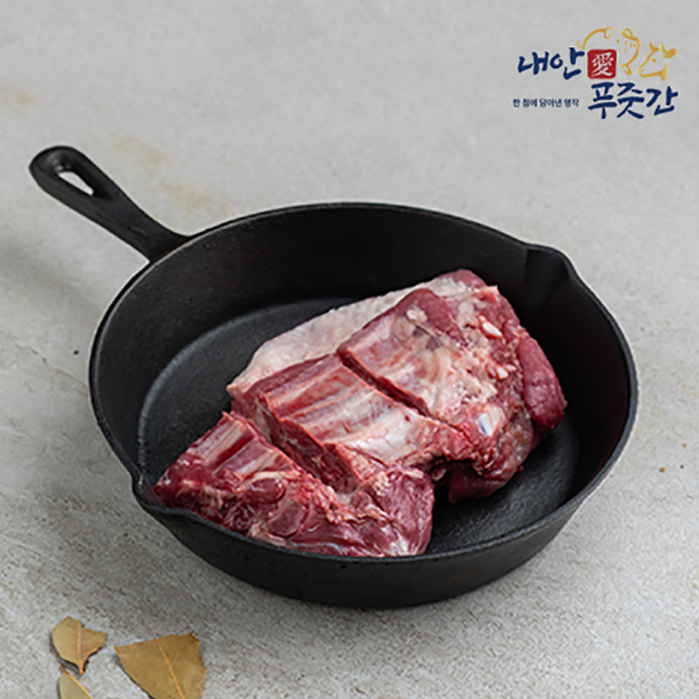 내안애 1+한돈 돼지갈비 500g