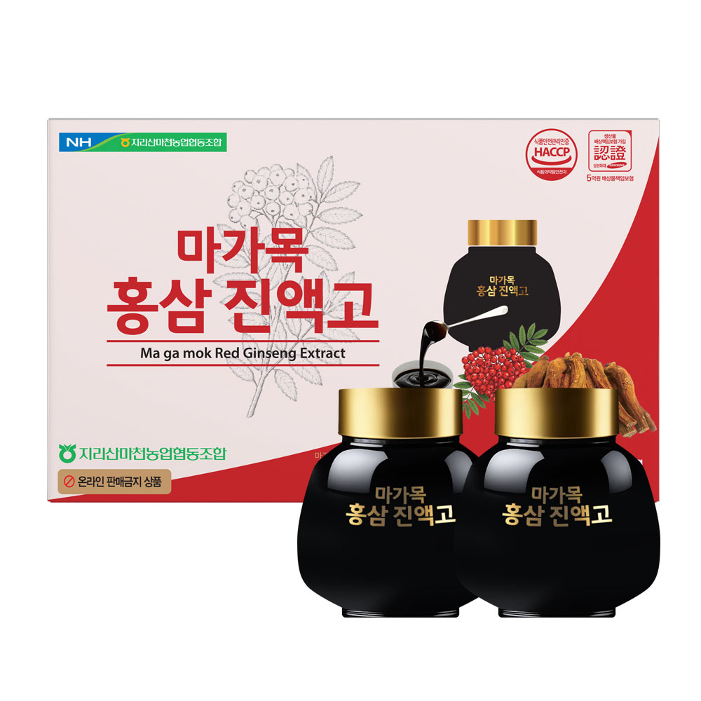 [지리산마천농협] 마가목 홍삼 진액고 500g x 2병