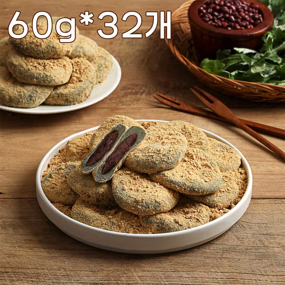 [리타방앗간] 콩쑥개떡 60g x 32ea