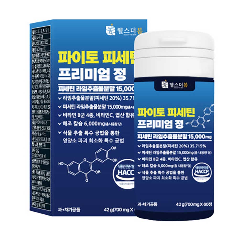 헬스더봄 파이토 피세틴 프리미엄정 700mg × 60정(42g)