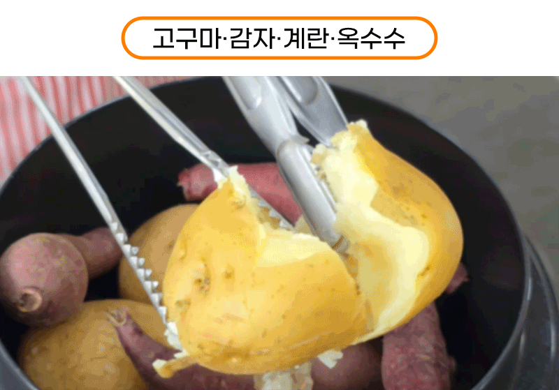 [죠르노펠리체] 모든열원사용가능 국내생산 인덕션 The 가마솥 18cm+나무주걱 증정 상세 24