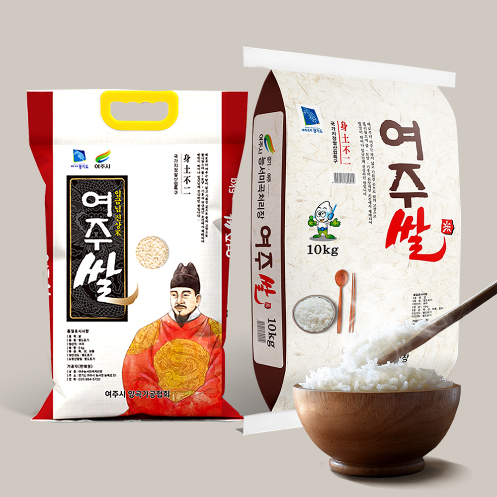 [진상미] 26년 여주 햅 쌀 10kg 상등급