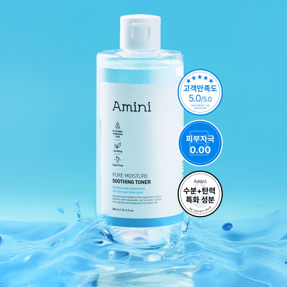 아미니 히알루론 콜라겐 수분 토너 300ml