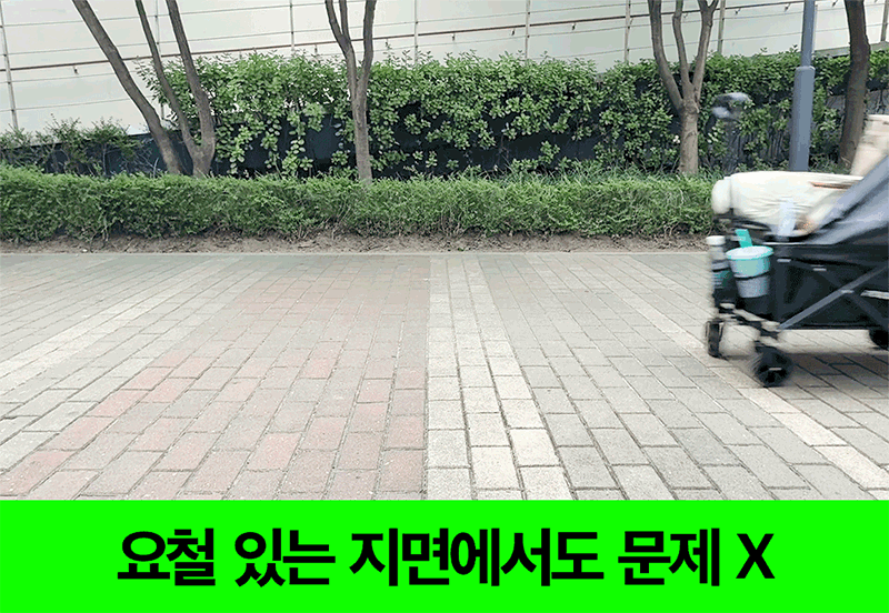 [풀블랭크] 코모도 웨건 SK-07F 택배박스 상세 6