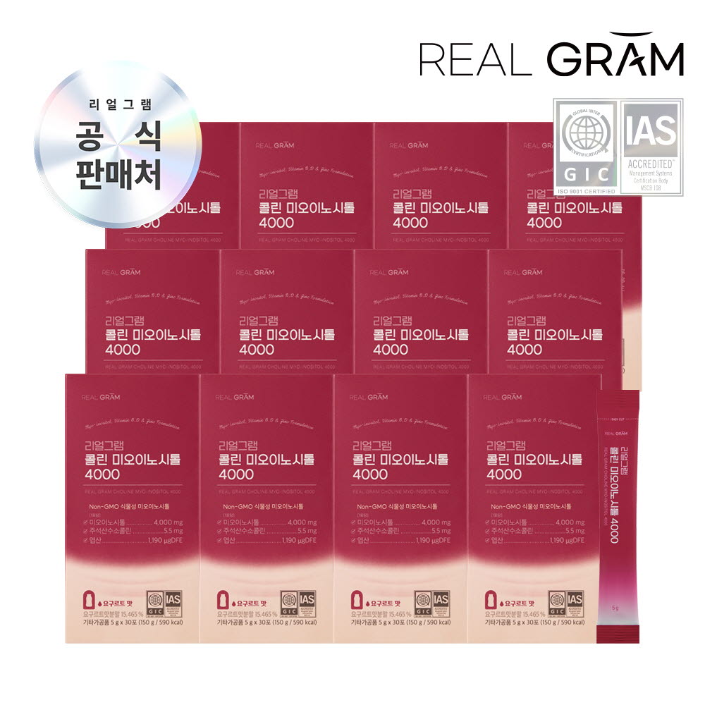 (12개월분) [리얼그램] 콜린 미오이노시톨 4000 엽산 아연 비타민B 5g x 30포 12박스