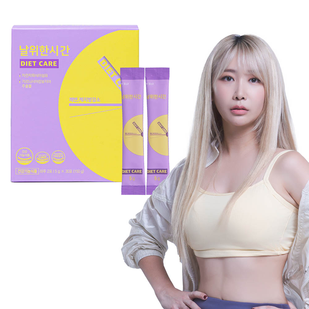 [1,000개한정특가]날위한시간 5g x 30포 /브아걸제아 다이어트식품