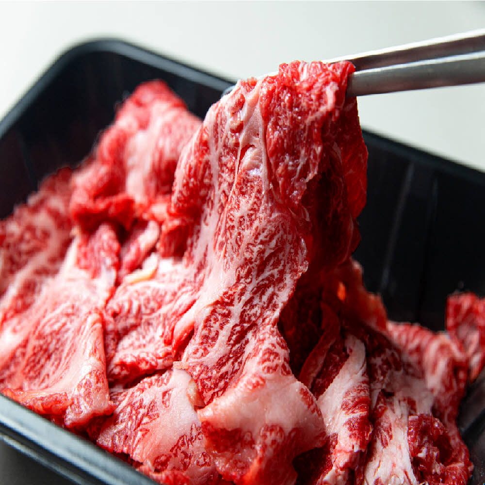 1++ 한우 국거리, 불고기 200g