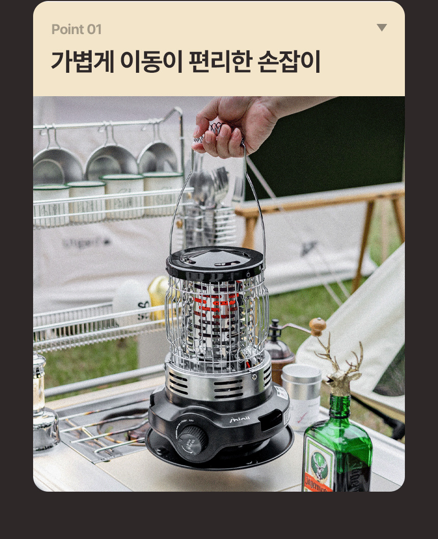 bmb-d1-33.jpg