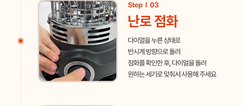 bmb-d1-38.gif