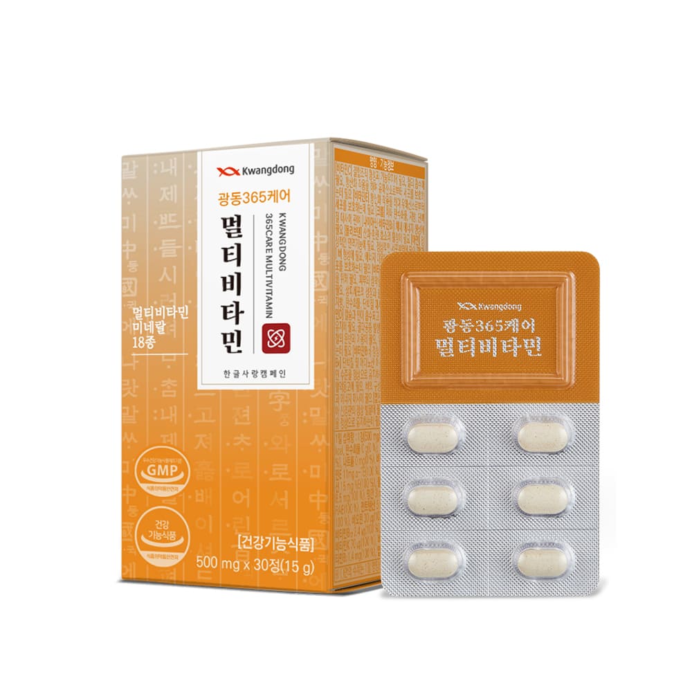 광동 365케어 멀티비타민 500mg*30정