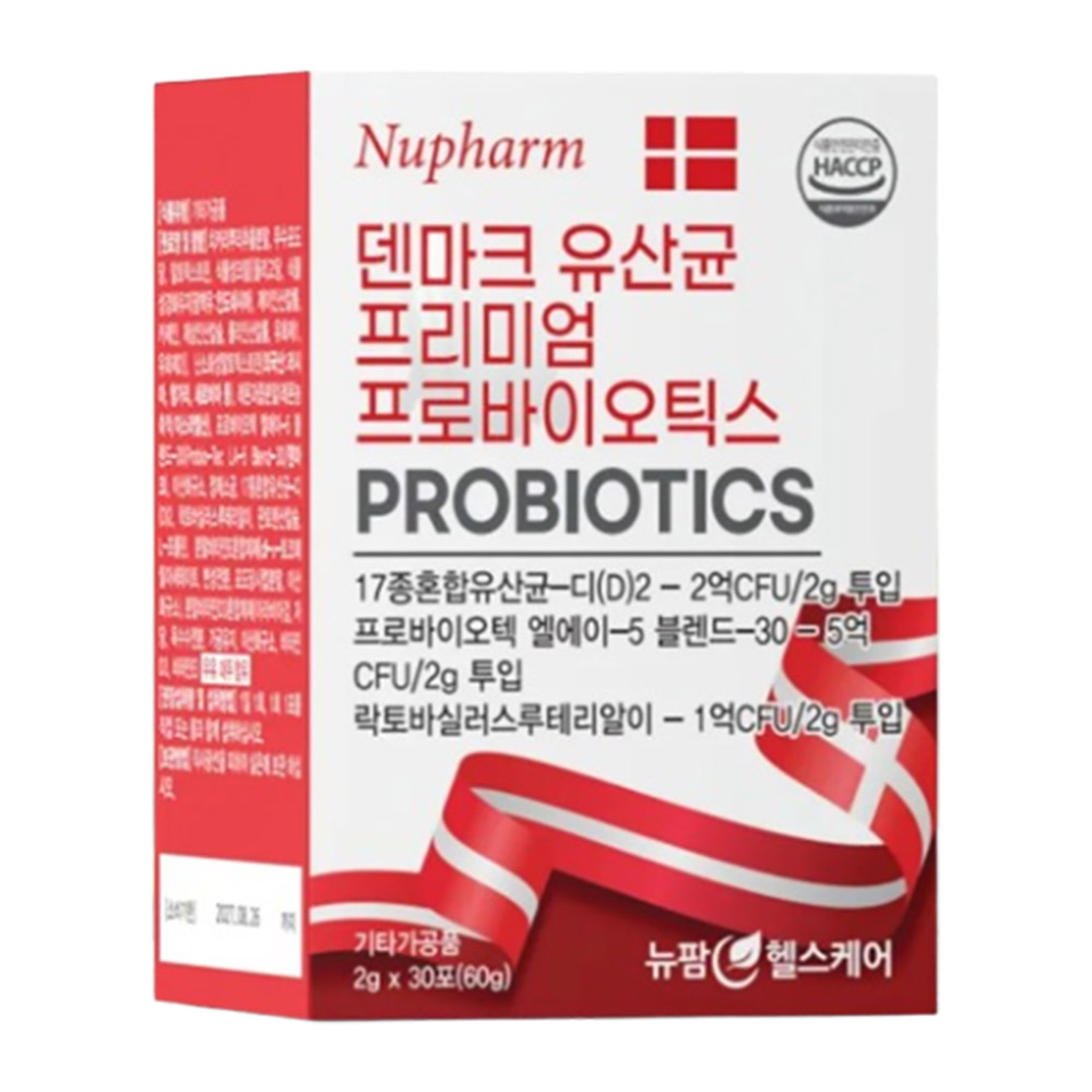 [뉴팜] 덴마크 유산균 프로바이오틱스 2g x 30포