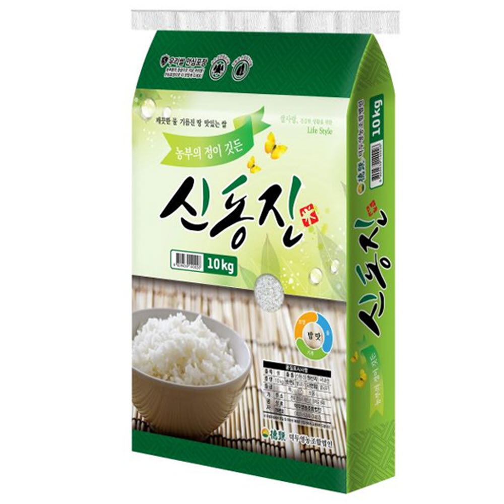 [25년햅쌀] 가을미인 호남평야 신동진 쌀 10kg