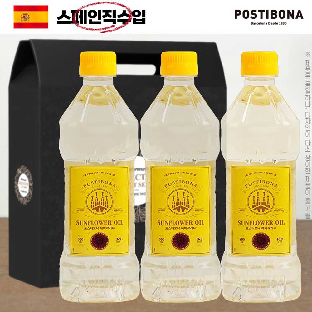 (스페인직수입)포스티보나 페트해바라기유500ml 3P